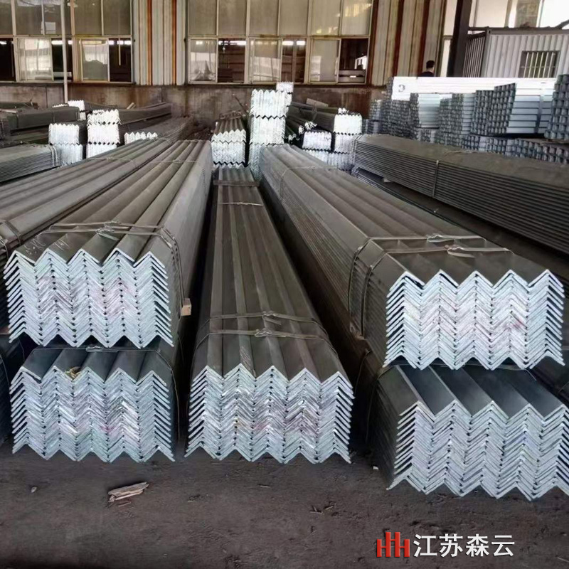 260330_3江苏森云常州角钢万吨库存批发800800.jpg