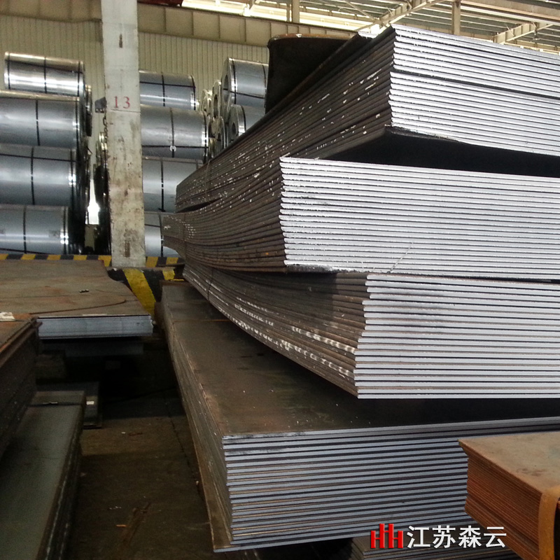 kaipingban4-江苏森云常州开平板钢板万吨库存批发800800.jpg kaipingban4-江苏森云常州开平板钢板万吨库存批发800800.jpg