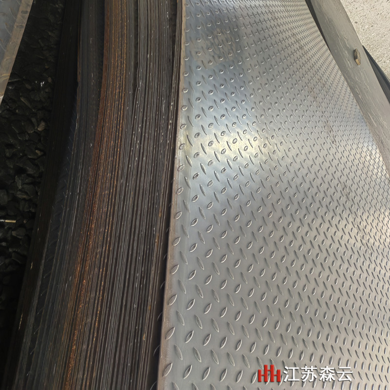 250308_3江苏森云常州花纹板万吨库存批发800800.jpg 250308_3江苏森云常州花纹板万吨库存批发800800.jpg